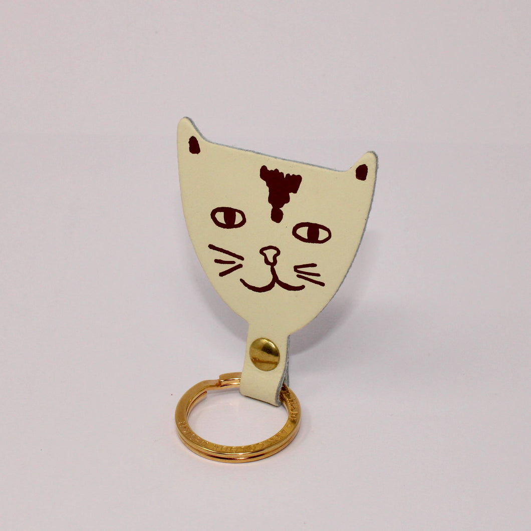 Ark Colour Design - Cat Key Fob